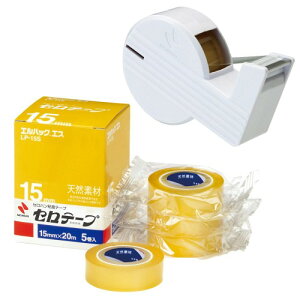 j`o Ze[v  GpbNGX 5 15mm miniJb^[ Zbg  LP15S-15SCB5