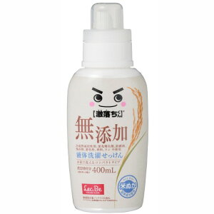 bN(LEC)  Y t   400mL ĂʂRz ӂ_܂炸