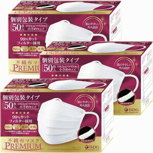 [HhbgR] iSDG 50x3 sDz}XNPREMIUM ߃TCY () 50x3(4562355181361-3)