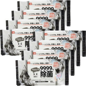 bN(LEC) bN AN[l ZxAR[z 99.99% EFbgV[g 45×8 / { / ^Cv /ĝ܂iTbƏ/