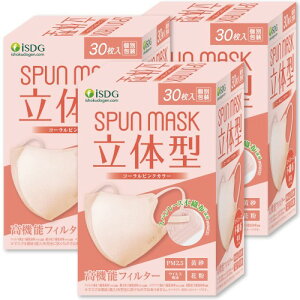 [HhbgR] iSDG 90 30x3 ̌^Xp[XsDzJ[}XN SPUN MASK (Xp}XN)  R[sN 30x3