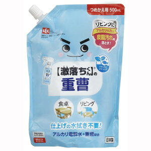 bN(LEC) bN  d Xv[ ߂p 500mL / d+AJd𐅔z / AJ̗͂Ŕ玉𗎂Ƃ