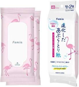 bN(LEC) Femia i ԂƂ莆 CN CNyAV[g 10×2 (VgXT{̍) / 邨⋋/ϕEׂEeJE̊/{ /