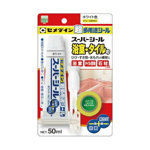 Z_C(Cemedine) prV[ X[p[V[ 50ml zCg SX-017