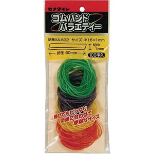 Z_C SohoGeB[ 632 1mm×܌a60mm 4F 100{ XA-632