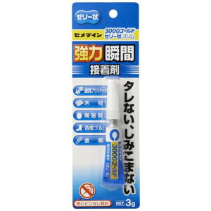 Z_C(Cemedine) uԐڒ 3000 S[h[[ X CA-076 P3g