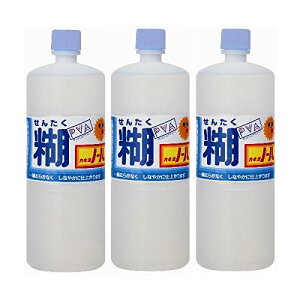 まとめ買い カネヨ石鹸 洗濯のり カネヨノール 液体 本体 750ml×3個