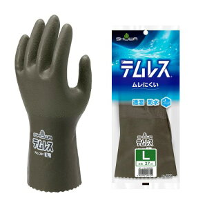 [V[O[u] h No.281 eX LTCY I[uO[ 1o