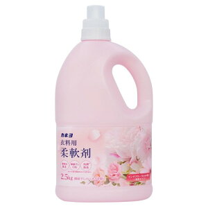 カネヨ石鹸 大容量 衣料用柔軟剤 2.5kg ピンクフローラルの香り 微香性 抗菌タイプ