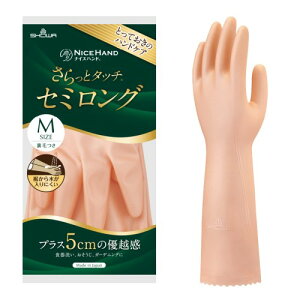 V[O[u(Showaglove) {E܁EnhPA iCXnhƃ^b`Z~O MTCY p[IW 1o