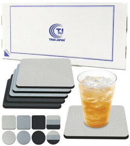 コースター 珪藻土 日本製 銀イオン おしゃれ 吸水 (四角2枚×3袋, アソート)