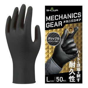 [V[O[u] jg   709B JjNXMA 50 ubN  LTCY 1