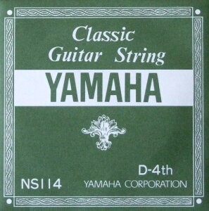 }n YAMAHA NS114 D-4th 0.78mm NVbNM^[po 4×2{