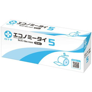 \ Lk GRm~[^C 5cm×9m 10  r Ђ