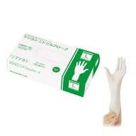 [マツヨシ] 使い捨て手袋 ニトリルグローブ ホワイト 粉なし 100枚入り 病院採用商品 (松吉医科器械) (L,…
