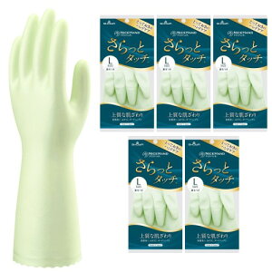 �V���[���O���[�u �܂Ƃߔ����E���{���E�ƒ�p��� �i�C�X�n���h ������ƃ^�b�` L�T�C�Y �p�[���O���[�� 5�o �S����� �n���h�P�A �L�b�`���O���[�u