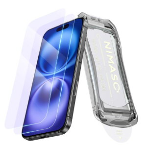 NIMASO u[CgJbg iPhone 16 / iPhone 15 p KXtB ڂ̔y KX o \tȒP wh~ KChgt 2Zbg ACtH 16 / ACtH 15i6.1C`jΉ