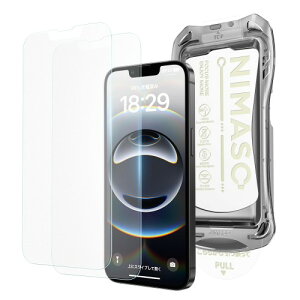 NIMASO A`OA iPhone 16e/14/13pro/13 p KXtB ˖h~ Ȃ wh~ o TT Q[tB یtB KX 2Zbg ACtH 16ei6.1C`jΉ D