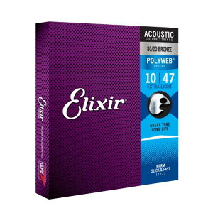 Elixir GNT[ AR[XeBbNM^[ POLYWEB 80/20uY Extra Light .010-.047 #11000 Ki