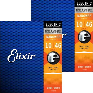 ELIXIR(GNT[) ElixirGLM^[ NANOWEB Light .010-.046 #12052 2Zbg Ki