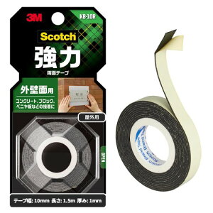 X[G(3M) 3M ʃe[v  Oǖʗp 10mm 1.5m XRb` KB-10R  RN[g ubN ׃jA
