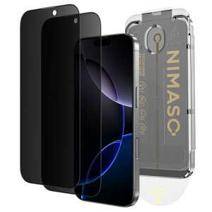 NIMASO 覗き見防止 iPhone 16 Pro Max用 ガラスフィルム 全面保護 黒縁あり 自動除塵 強化ガラス 保護フィルム 指紋防止 貼り付け簡単 ガイド枠付き 2枚セット アイフォン16 プロマックス(6.9インチ)