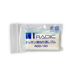 TNNpX rbg fbTp˂S RDD-150