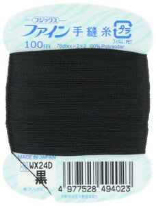 tWbNX t@C D #40 100m col.402