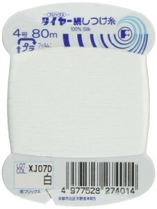 tWbNX ^C[  4 80m col.401