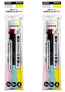 2(v4{)TNNpX w tFgy GFK2SL-P 