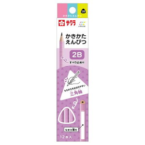 TNNpX M w M 2B Op x_[ 12{ GGsc2B#24