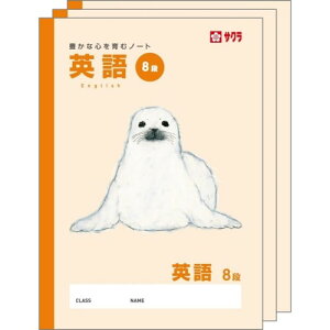 TNNpX wK p 8i B5 Ē×S fUC AUV 3 NP92(3)