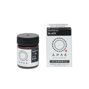 �j���t�@�C���O�b�Y(Katsuraya fine goods) �R�[���_�C�I�[�� ECO18 �u���b�N 20g�� KF-CDO