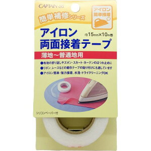 CAPTAIN88 Lve AC  ڒ e[v n ~ ʒn p 15mm×10m CP139