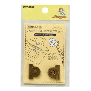 KIYOHARA TRbR[ 񂽂t}Olbg 1g AeBbNS[h SUN14-125