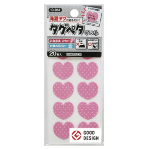 KAWAGUCHI(JO`) ^Oy^x n[gsN 10-014