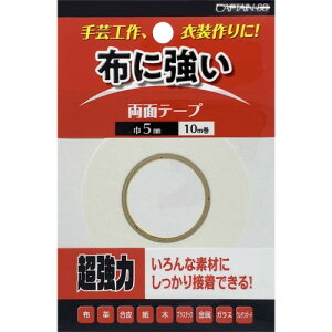 CAPTAIN88 Lve z   ʃe[v zp 5mm×10m CP217