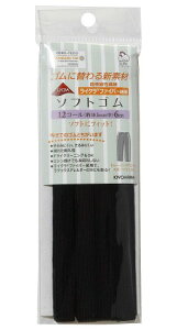 KIYOHARA TRbR[ CN\tgS 12R[  6m SUN42-110