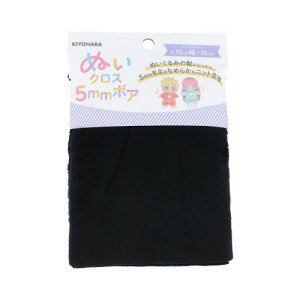 (KIYOHARA) ʂ ʂNX5mm{A ʂݗp n 70cm×30cmJbg BK ubN NUIF-04C