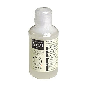 �j���t�@�C���O�b�Y(Katsuraya fine goods) �F�~�� ���� �t�� �~�J�m�[�� 50cc �� �� ���[�����̐F�~�ߗp