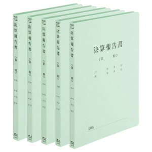 vX  tbgt@C Z񍐏 A4 No.021HA 5 79-305×5