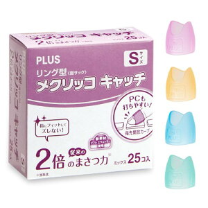 vX ߂ wTbN O^ NbRLb` STCY 25 sN 35-863