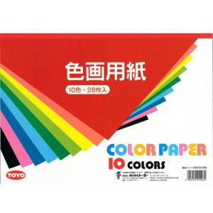 g[[ Fp B4 10F 28 106103