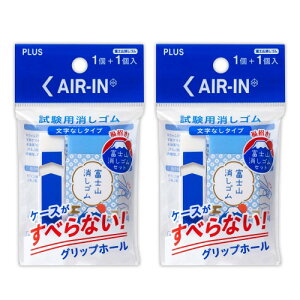 PLUS(vX) vX S GAC pxmRZbg 060ATFP 36-564×2 v4