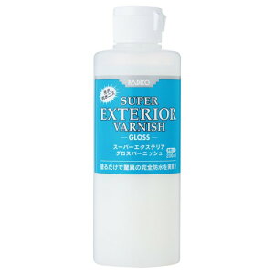 pWR X[p[GNXeAo[jbV OX