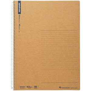 マルマン(maruman) ノート リングノート 6.5mm 罫 ベーシック A4 80枚 N235ES