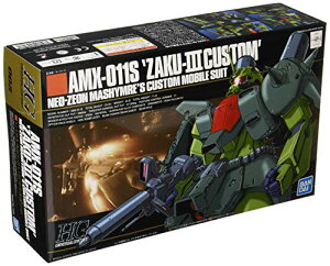 HGUC @mZZK_ UNIII JX^ 1/144XP[ Fς݃vf