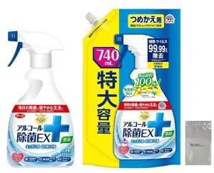 炭ns AR[EX Y { ߂ e 1160ml({420ml{lߑւ740ml) AR[Xv[ Lb`p ۃXv[ lߑւ | Sܕt