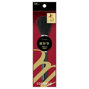 L KAI CNuV cosmeup RXAbv tFCXuV FM HC3752