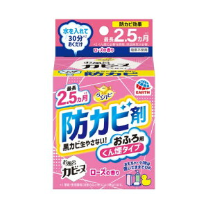 炭ns CJr[k hJr񉌍 1 [Y̍  Jr\h Jrh hJr 񉌃^Cv C| |